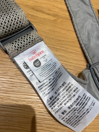 Mochila Portabebés BABYBJORN BABY CARRIER MINI
