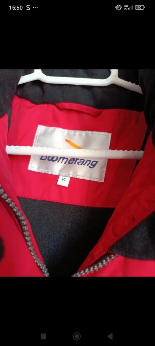 Chaqueta infantil roja
