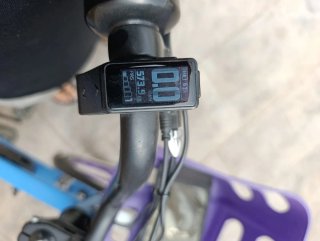 Ebike Paseo Nueva Motor Central