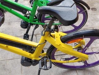 Ebike Paseo Nueva Motor Central
