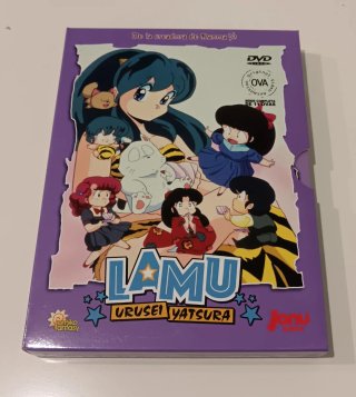Lamu OVAs DVD
