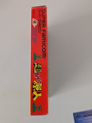 Super Genjin (Super Bonk) Super Famicom