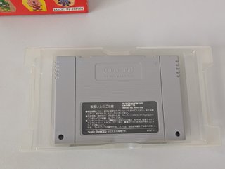 Super Genjin (Super Bonk) Super Famicom