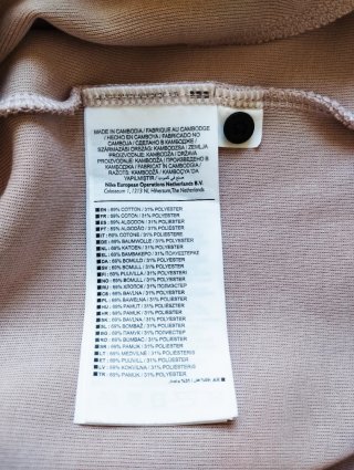 Chaqueta Nike Tech Fleece Mujer