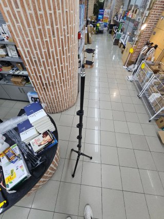 ULANZI Soporte de Luz T270 Trípode Ajustable