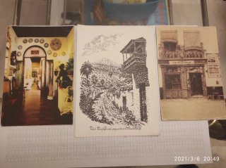 Doscientas postales modernistas son 200