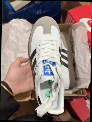 Adidas Samba OG Retro Casual Talla 42.5