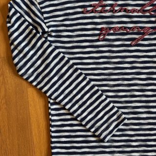 Jersey marinero