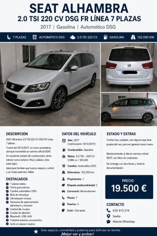 SEAT Alhambra 2017