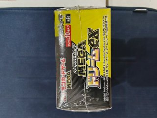Mega Dream Ex Japanese Booster Box
