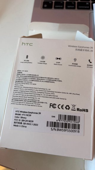 Auriculares HTC NE39 Inalámbricos Bluetooth