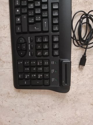 Teclado con lector grabador