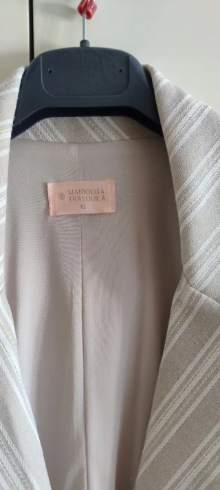 Conjunto Chaqueta y Pantalón Rayas Beige
