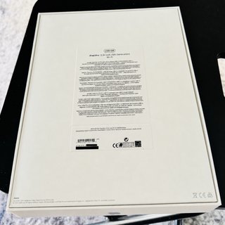 iPad Pro 12,9 M1 256GB + Magic Keyboard
