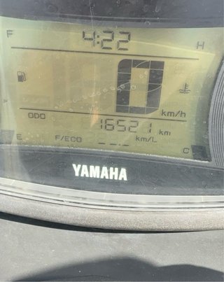 Yamaha NMAX 125 Gris