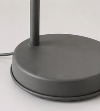 Lámpara de pie IKEA HEKTAR gris metal