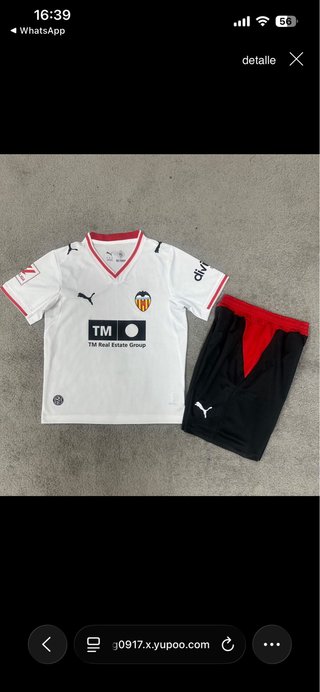 Conjunto Adidas España Fútbol