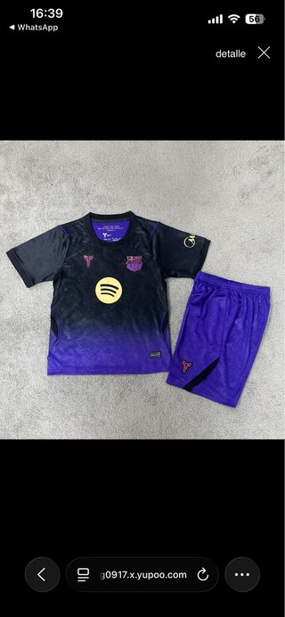 Conjunto Adidas España Fútbol