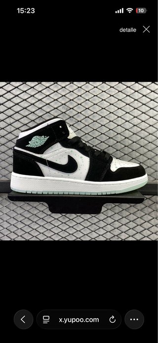 Zapatillas deportivas Air Jordan 1