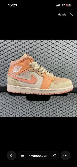 Zapatillas deportivas Air Jordan 1