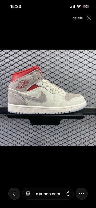 Zapatillas deportivas Air Jordan 1