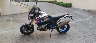 BMW HP2 Megamoto