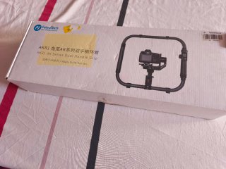 FeiyuTech AKR1 Doble Agarre Estabilizador