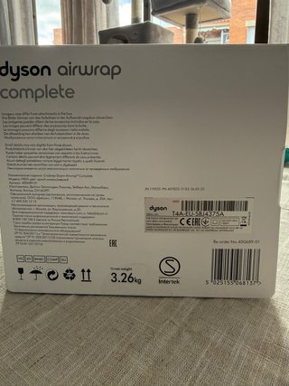 Dyson Airwrap Complete - Dorado