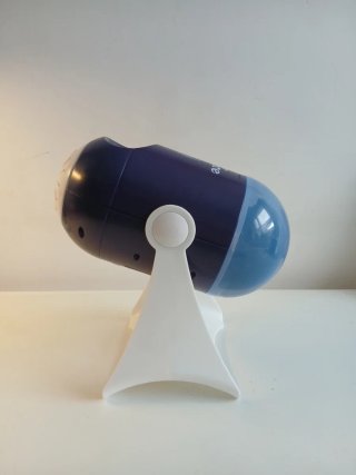 Proyector del espacio