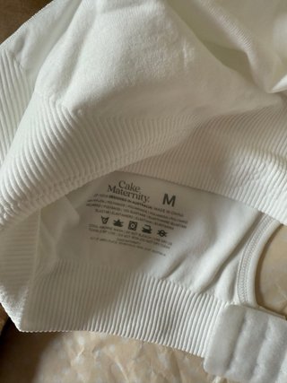 Sujetador Lactancia Cake Maternity (M)