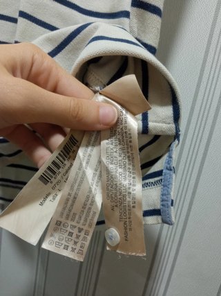 Polo Massimo Dutti Rayas Azul y Crema
