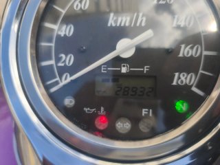 Se vende Suzuki intruder800c
