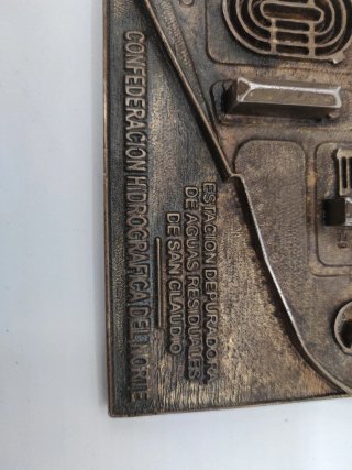 Placa Bronce EDAR San Claudio 1995