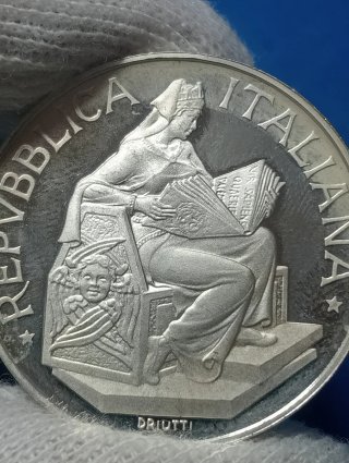 Moneta 500 Lire Argento 1993 Università di Pisa