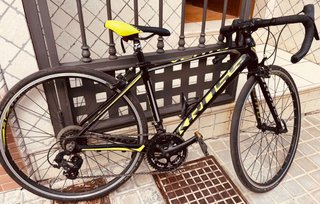 Bicicleta carretera niño 24'' Scott