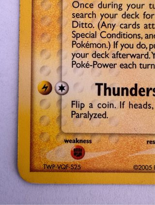 Pokemon Ditto 63/113 EX Delta Species