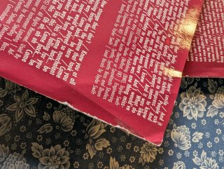 Taylor Swift - 4 LP Red (Taylor's Version)