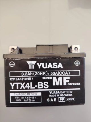 Batería Yuasa Moto Nueva. 11,2x7x8,5