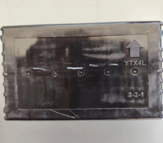 Batería Yuasa Moto Nueva. 11,2x7x8,5