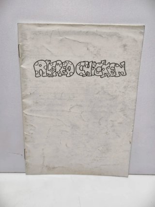 Manual Alfred Chicken SNES Super Nintendo