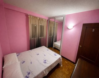 Habitacion en alquiler.