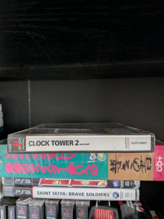 Clock Tower 2 PS1 Jap