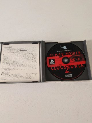 Clock Tower 2 PS1 Jap