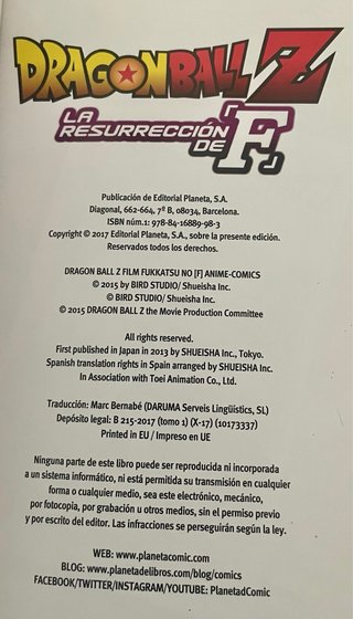 Dragon Ball Z, La resurrección de Freezer
