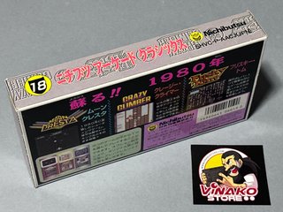 Nichibutsu Arcade Classics Nintendo Super Famicom