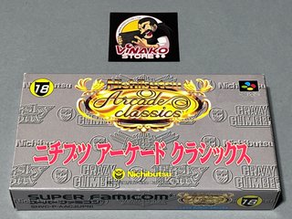 Nichibutsu Arcade Classics Nintendo Super Famicom