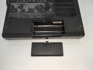 Sony ICF-7600A: radio vintage multibanda japonesa