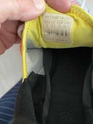 Zapatillas Nike Air Max 270 Talla 39