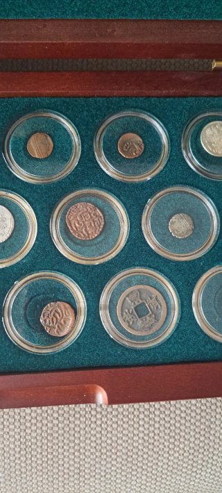 Colección Monedas 20 Siglos A.D.