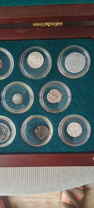 Colección Monedas 20 Siglos A.D.